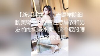 网红女神 极品白虎名器01年在校大学生▌米娜学姐 ▌紫色开档情趣 后庭插入骑乘 骚语挑逗榨精一起高潮