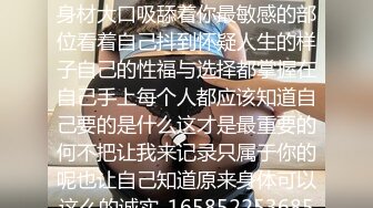 舞蹈班《监控破解》偷拍多位美女学员后台换衣服2 (6)