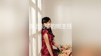 后入肉欲丝袜人妻