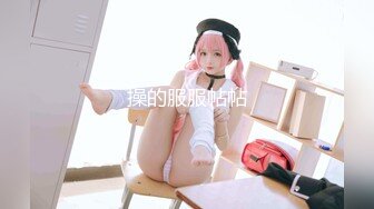 6/4最新 胖子腰舌吻美女抗拒转战床上怼着骚穴尽情输出VIP1196