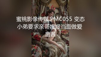 女神周于希 豐腴有致的身姿嫵媚 獨出心裁的視覺體驗