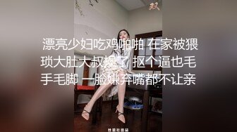 人间尤物这叫声我是真的扛不住新人认证