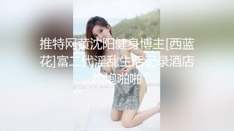 90后老婆情趣后入