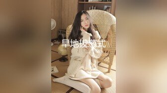 《啪啪星女优第二期辉月杏梨下集》-91PORN&粉柚映画联合制作！