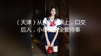 STP24999 【超极品??女神】绝美翘乳梦幻女神『辛尤里』剧情新作《极品性爱护理》后入操爆乳女神 迷离眼神 VIP2209