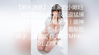 【新片速遞】最新香港极品美少女 HongKongDoll 2,14 情人节特辑 海岛无套干粉嫩的鲍鱼