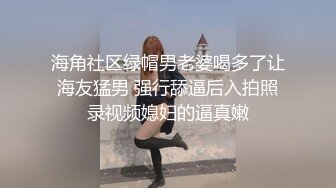 最新2024外流，网美推车FO极品魅魔短发清爽反差小姐姐【Zhen祯】露脸性爱口交自拍，教科书式口活堪称天花板