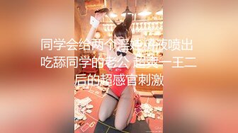 麻豆传媒 MDX-0162 排解继母的性需求 背着父亲乱伦性爱