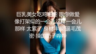  ED Mosaic和男朋友吵架后 如何快速和好的秘诀