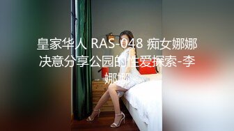 电脑耗材专卖店摄像头破解真实偸拍，小两口喜欢白天在店里转椅上性爱，又舔又抠边拍边干性福美满2