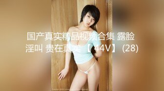 ✿真实乱伦✿女婿婚房操丈母娘，在女儿婚房和女婿乱伦N次！吃鸡无套狂艹，羡慕这个女婿呀！