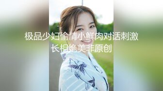 疫情封控骚货女友假鸡巴自蔚勾引我