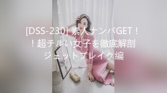 长很像阿朱的超高颜值广州TS【桃子吖】与金主 女闺蜜啪啪 (8)