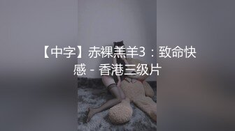 年輕情侶激情纏綿 床上瘋狂進出搞翻 白嫩正妹露臉出鏡滿臉享受表情滿足.