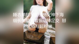 母狗训化 李雅 ，F奶嫩模熟女少妇气质，超美胸型无敌了