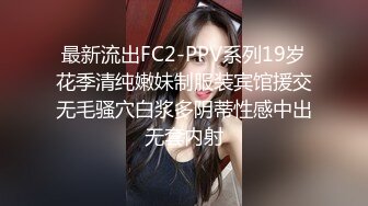 極品大奶技師用他的嫩乳征服了無數男性，甜而不膩的年輕小妹賣力的櫻桃小口舒服吸吮