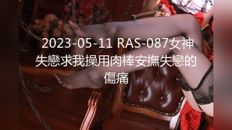 3/20最新 极品完美女神美瑶勾引睡着姐夫偷晴乱伦VIP1196