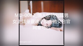 香蕉視頻傳媒 XJX0087 來自爸爸的疼愛 調教女兒塞肛尿尿 小貓咪