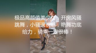 【本站推荐】淫蕩女教官離島激情性愛 .