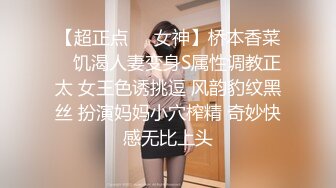 24小时后入肥臀抽插不止~MayaLis（P站）视频合集【89V】 (28)