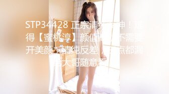 喜欢穿萝莉塔衣服的小妹妹