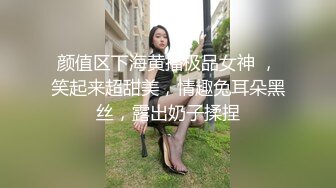 性感模特就是阿朱啊 絲絲媚態嬌軀妖嬈勾魂攝魄 化身spa技師為你服務