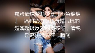 【自整理】P站Montsita  喜欢吃精液的骚货 青春永驻 口交技术全村第一好  最新大合集【144V】 (25)