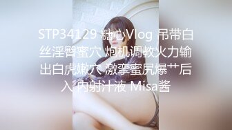 扣扣傳媒 QQOG022 初音未來的陪玩性服務 小敏兒