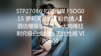 天生多汁爆乳OL黑丝女职员勾引老板 按倒在办公桌上无套爆操