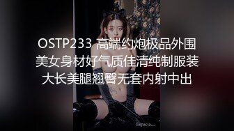 珠海美腿玉足小姐姐推特网红LISA私拍完~龟责榨精裸足丝袜推油精射 (3)