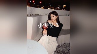 兔子先生DAD-004_EP21爸气十足EP21