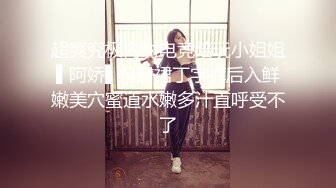 （雪姨贴）17,长辈雪姨让我使劲操死她，内射她骚逼，内射长辈真刺激