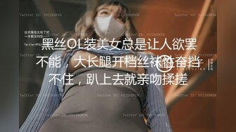 【新片速遞】 漂亮少妇 在家撅着屁屁被黑祖宗大肉棒无套输出 内射 