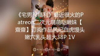 邪恶的房东暗藏摄像偷拍两位身材不错的美女租客洗澡嘘嘘