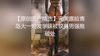 百度云泄密流出视图 极品眼镜反差婊淫荡人妻的绿帽老公找了两个单身猛男草媳妇自己在一旁拍摄