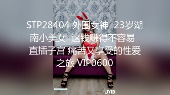 黑丝美女 啊啊哥哥我腿软 哥哥我喜欢你操我 假鸡吧插完骚逼 被无套后入猛怼 呻吟不停 颜射