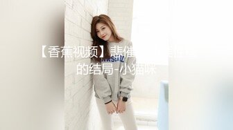 [2DF2]民居针孔拍肥臀美女饥渴难耐用冰箱角网球拍遥控器粘毛器搞逼二指禅狂抠水声清脆高潮流出口水表情呻吟夸张 - soav_evMerge [BT种子]