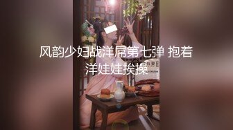 韩国BJ~4月份~精选高清抖奶骚舞~上帝视角合集【75V】 (39)