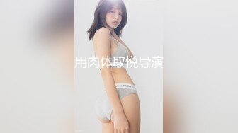 【AI换脸视频】江疏影 无码长片40分钟