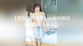 48岁大屁股熟女老公上夜班，喊我去她家偷情，这大屁股操起来太爽了