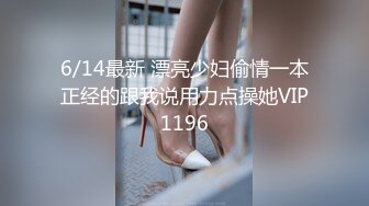 是什么样的男优让心语赞不绝口？是太猛了吗？MD0050