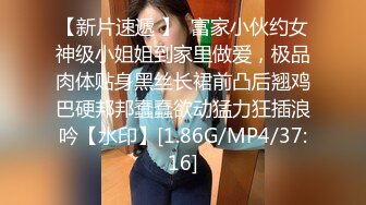 福利密码房柔软大奶妹 掏出奶子揉捏吸吮 舔屌乳交扛腿抽插