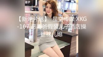 STP26156 ?顶级网黄? 超火爆新生代极品女神 ▌Yua ▌肛塞兔女郎太美了 粗大阳具菊穴双开 梦幻高潮收缩肛塞崩掉