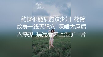 商场女厕全景后拍漂亮长发小姐姐粉粉的鲍鱼小小的PP