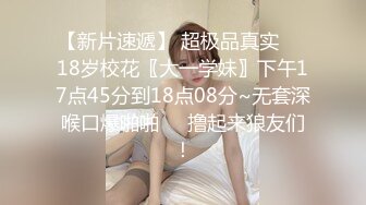 人妻熟女paco-121818-400已婚妇女74~我明白酸甜度~山内さとみ