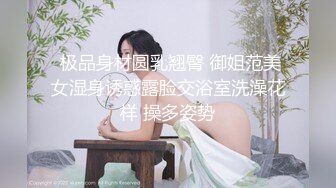 《母子乱伦》儿子下勾引爸爸最后成为后妈的女人⭐狠狠的操她为妈妈出口气 (1)