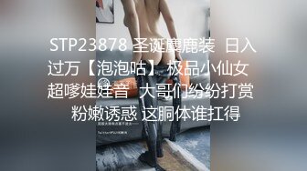 小区门口搭讪保安直男小哥,金钱引诱小哥17cm大屌操自己,这两千块花的物超所值