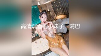 《最新流出福利姬》青春无敌SS级完美露脸推特清纯女神【小坏猫】高价定制，情趣制服道具自嗨淫叫声销魂，撸点很高 (1)