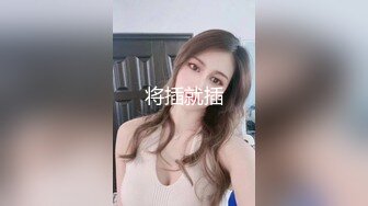 女神级教师教学谁也没心思学习啊只想操她，制服丝袜翘臀大长腿撞击猛烈插