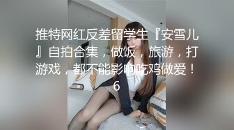 推特小网红【董柒柒】这高颜值美少妇平时都很乖巧的，私底下够骚的反差很大，也是很极品的一位，美腿胸大屁股又翘 (1)